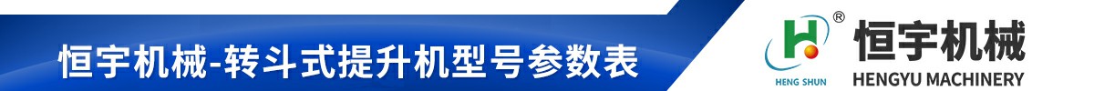 爱游戏体育-爱游戏官方网站具体参数