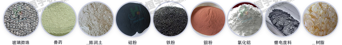 666 Z型提升机物料20230221_03